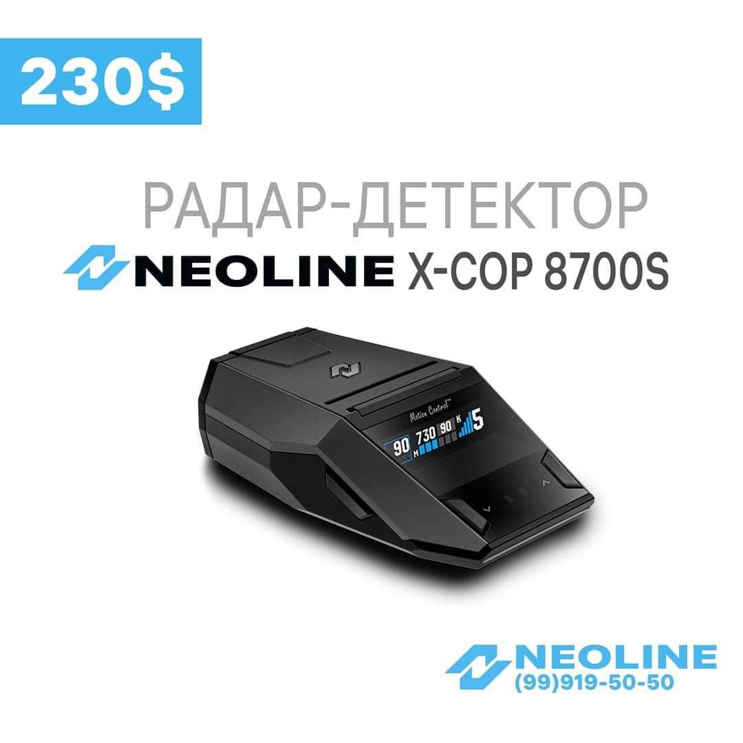 Neoline X-COP 8800S  antiradar радардетектор + доставка антирадар