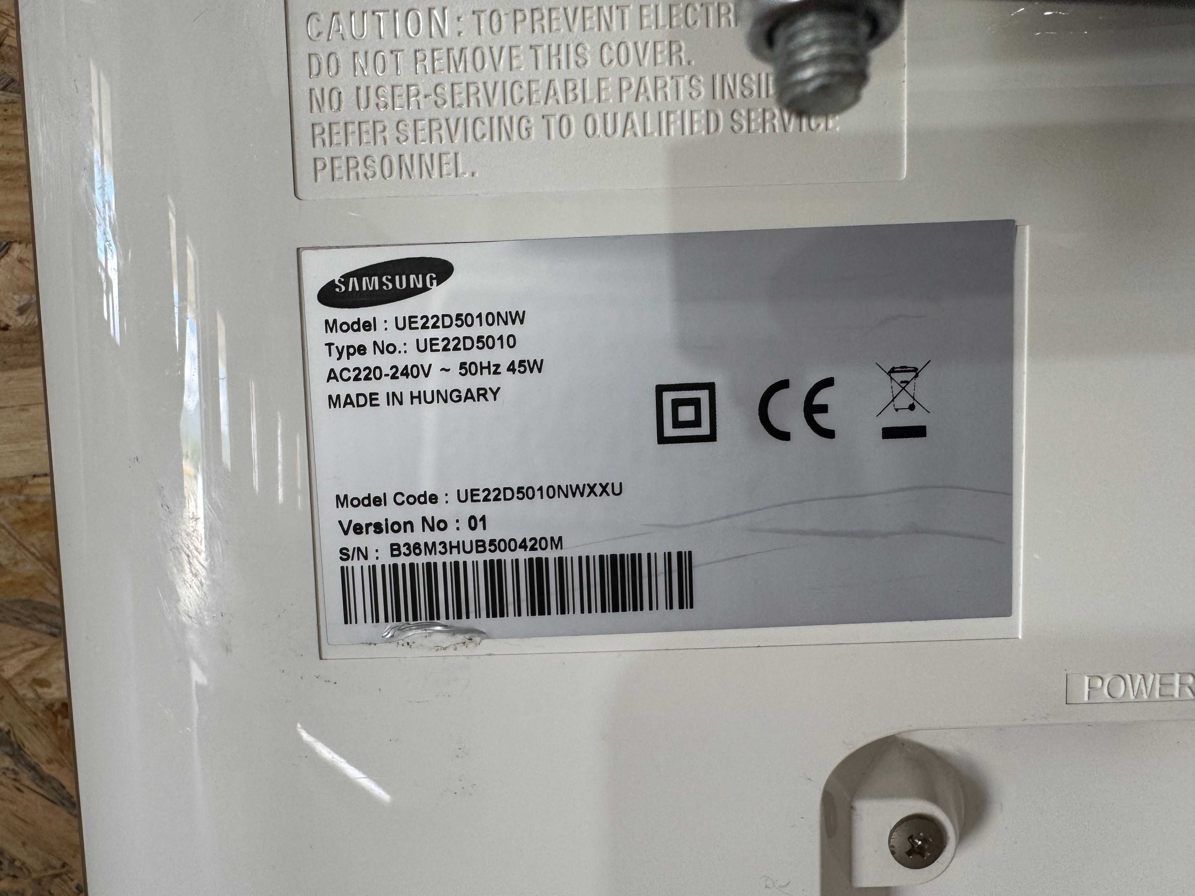 Телевизор - Samsung 22 inch / А22