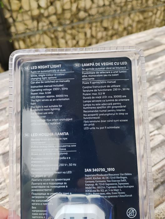 Lampa de veghe cu LED. Livarnolux. Noua!