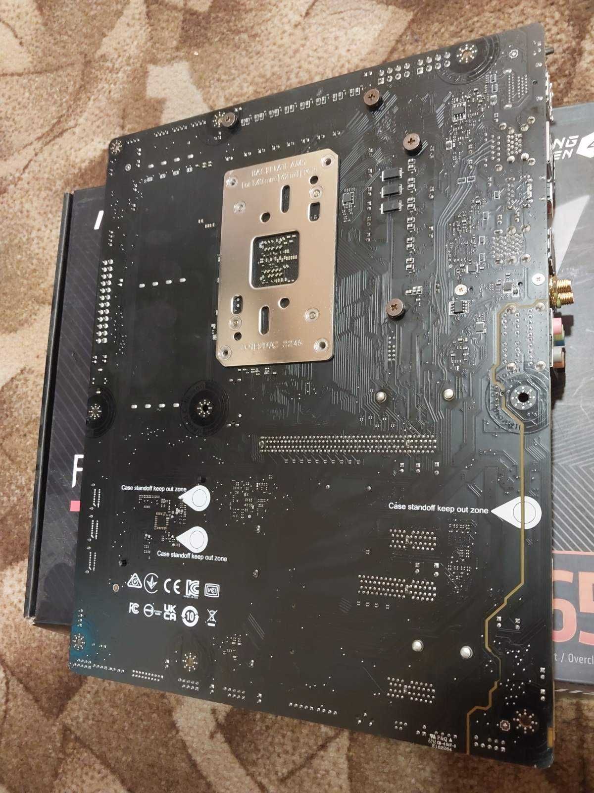 AMD Ryzen 5 7600X + MSI Pro B650-P Wi-Fi