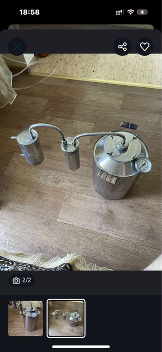 Дистилятор для переработки браги.