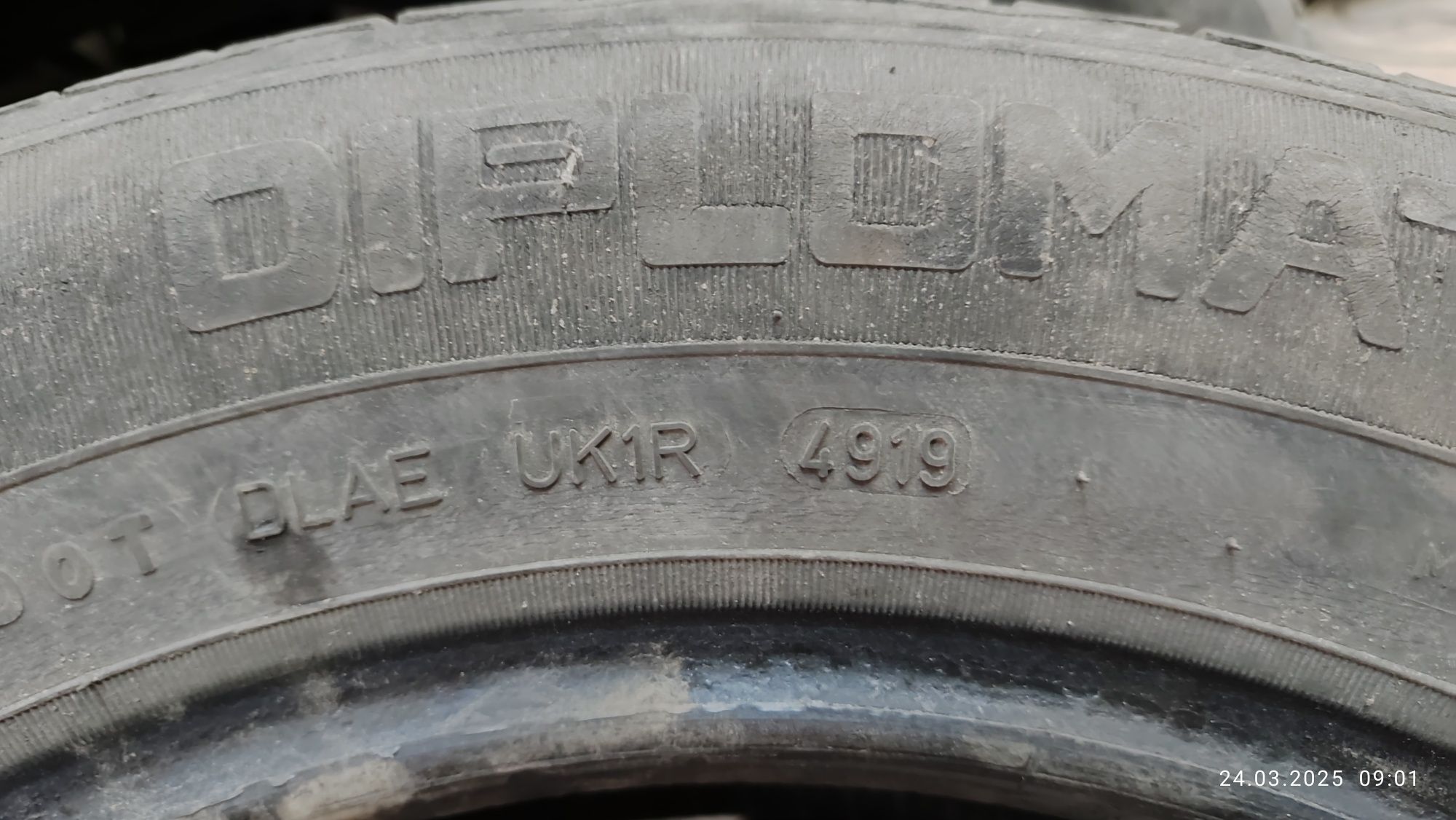 Летни гуми Diplomat 195/65/15