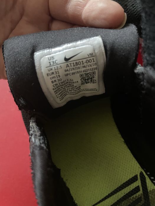 Детски маратонки Nike