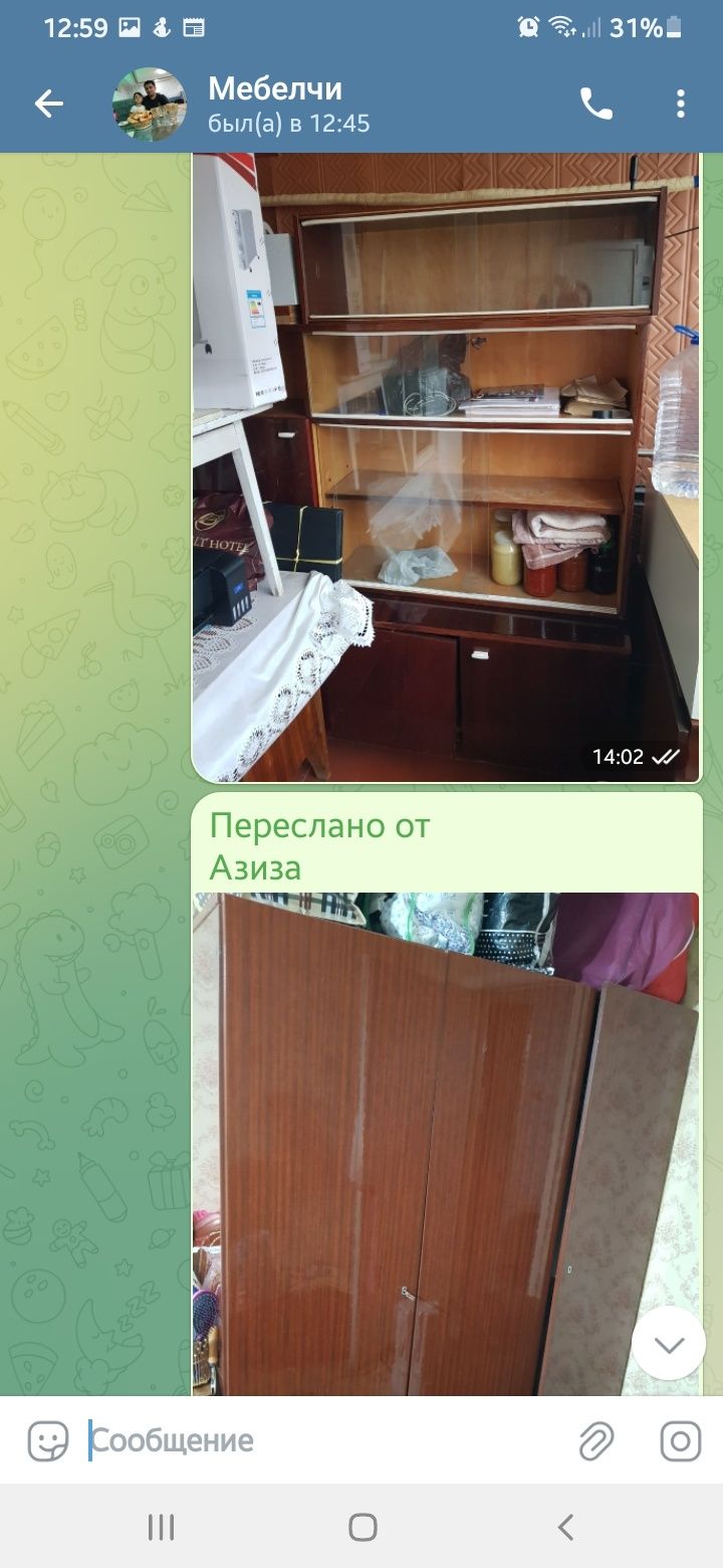 Эски мебеллар 2та диван матраси билан холодилник сотилади