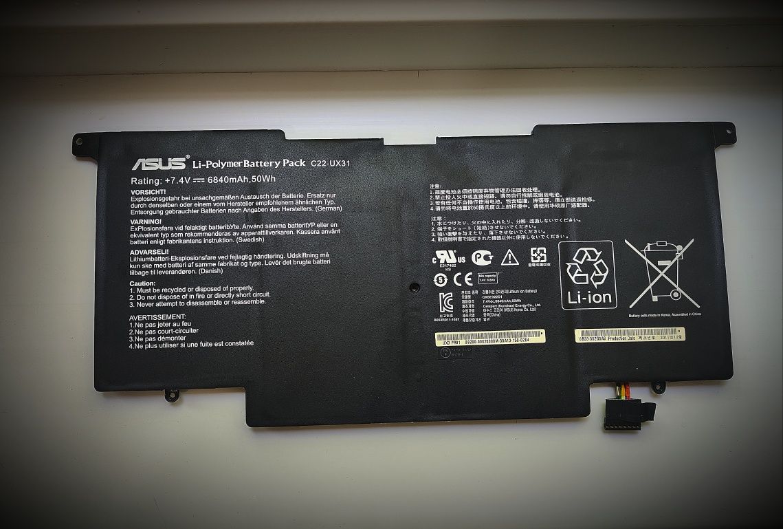Оригинальная батарея Asus UX31