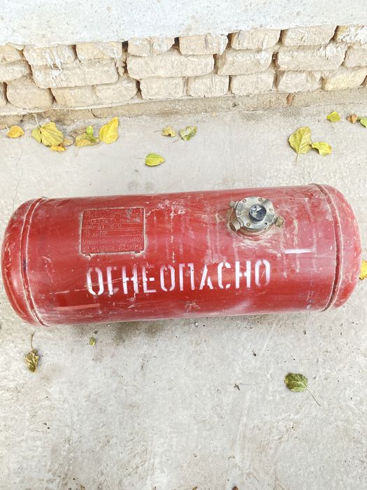 gazbalon sastayaniyasi narmalni