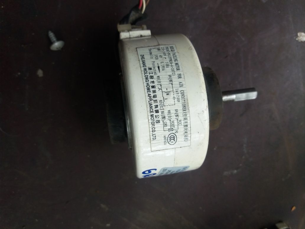 Motor cod FN 20C PG si paleta turbina aer conditionat Gree