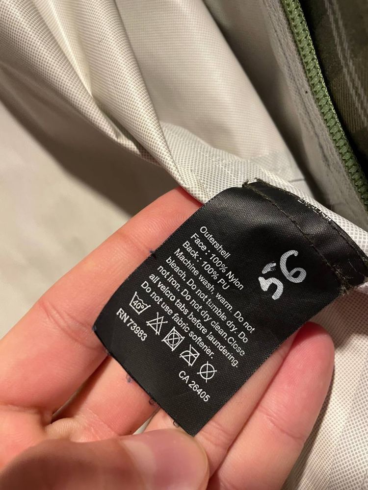 Helly Hansen Charger Jacket яке
