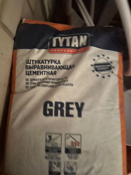 Продам штукатурку