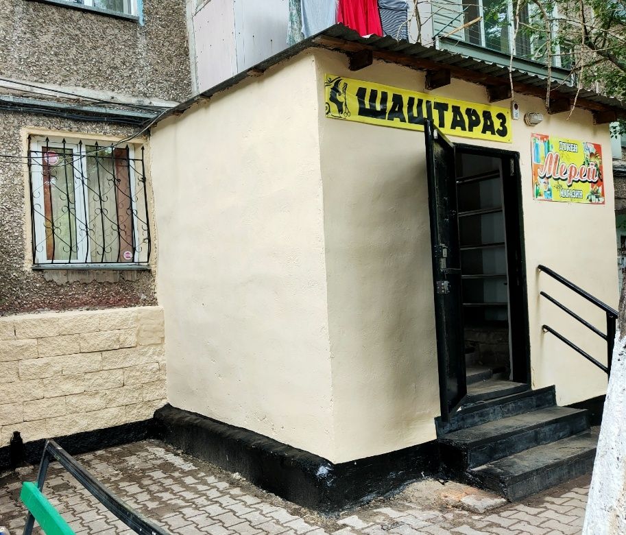 Продается магазин