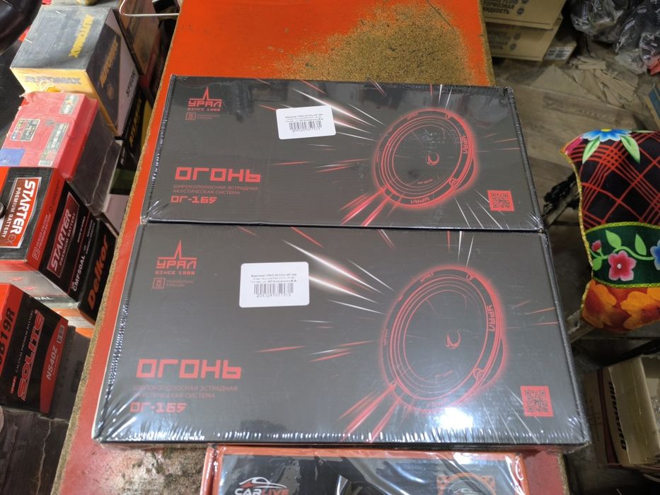 Эстрадные динамики 16см URAL огонь