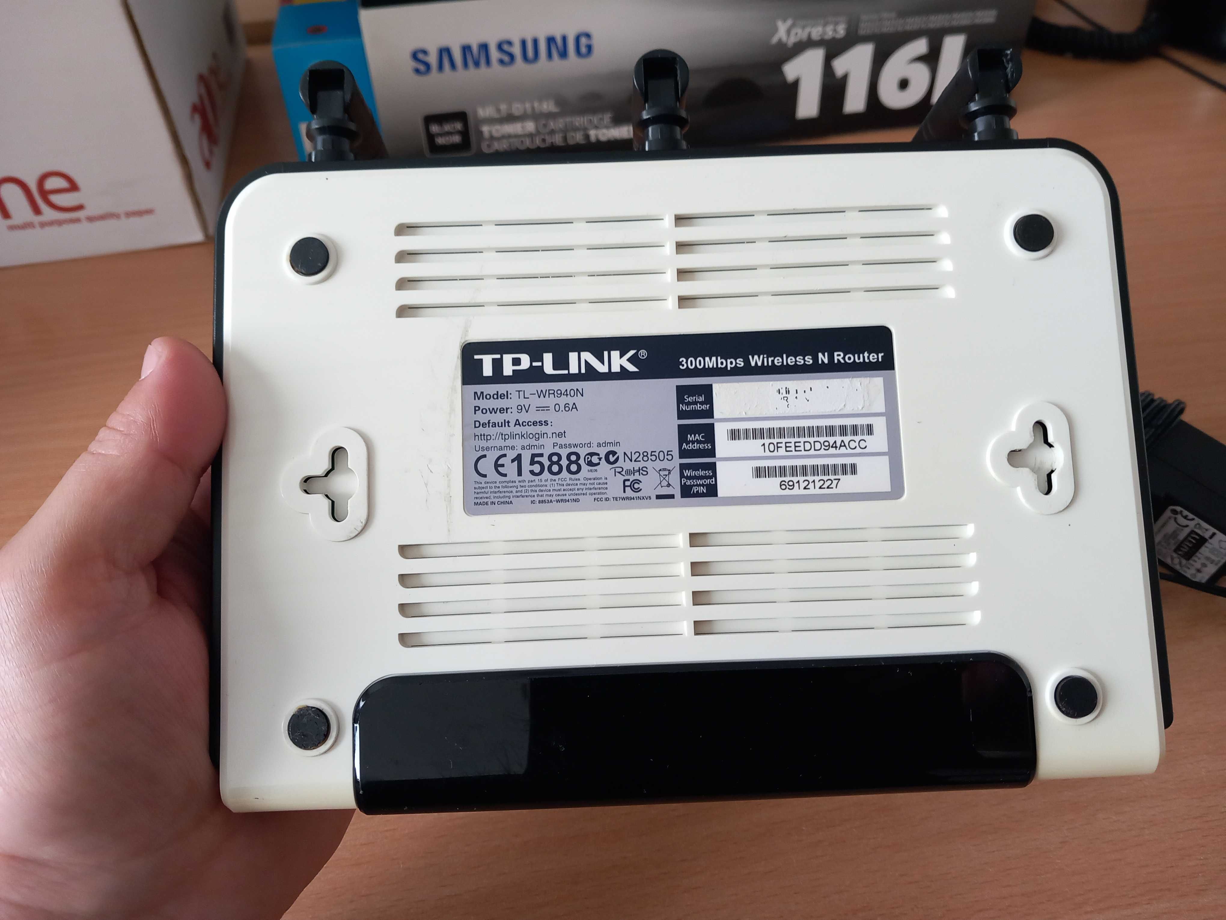 Рутер Tp-Link TL-WR940N