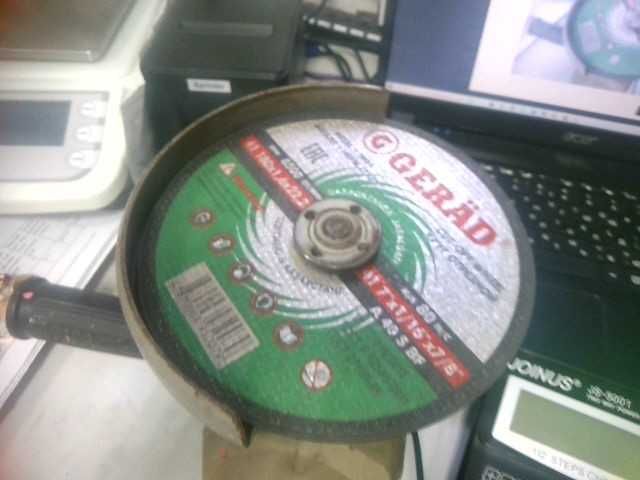 Болгарка  Казыгурт 101 лот 789009