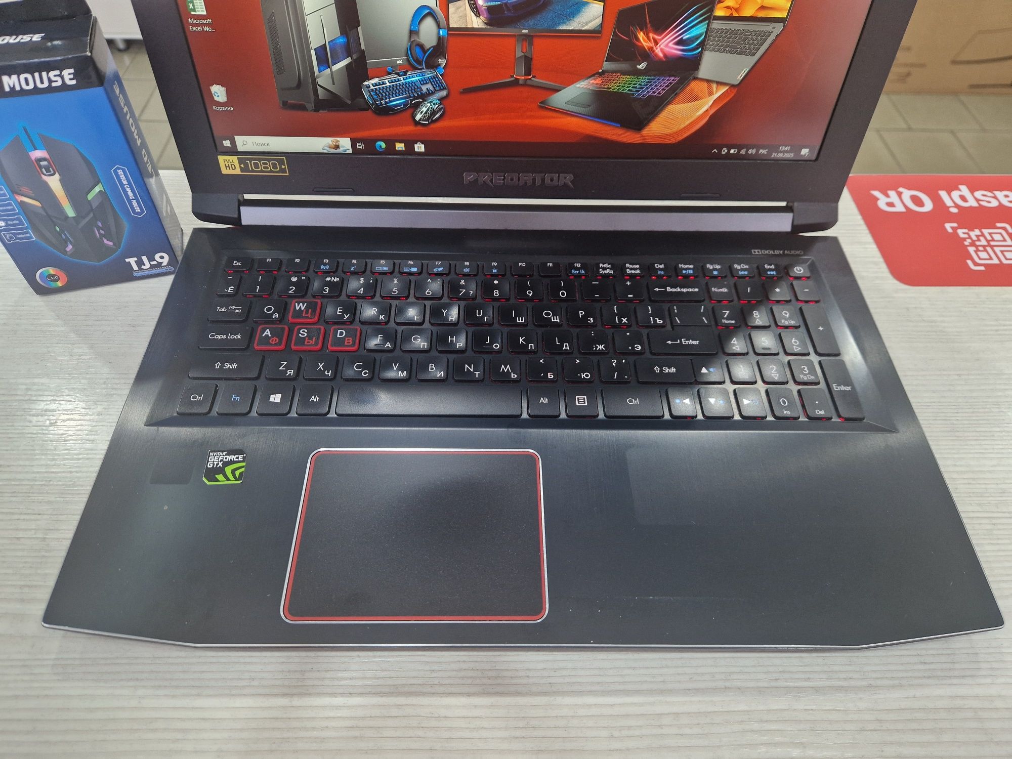 Acer Predator (Core i5-8 gen, 16 Gb DDR4, GTX 1050 Ti)