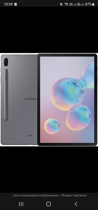 Срочно продам планшет на запчасти