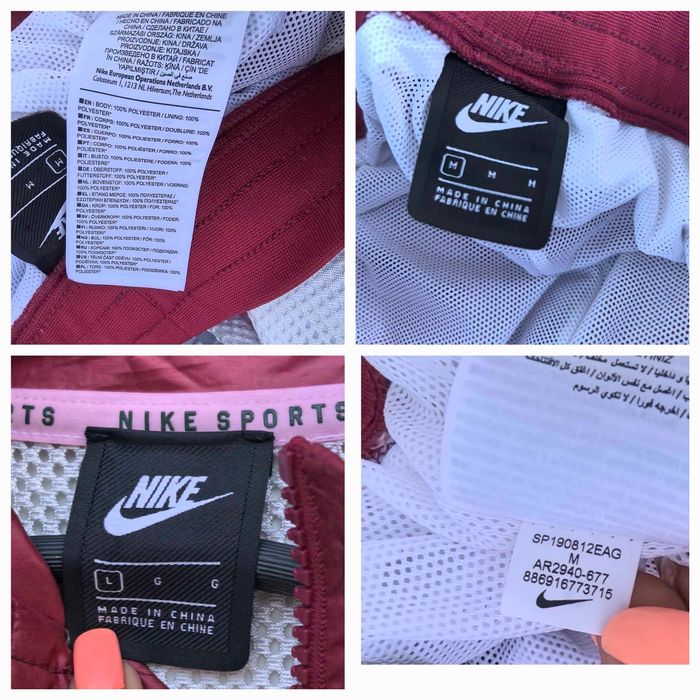 Nike NSW уникален оригинален дамски екип М/Л размер