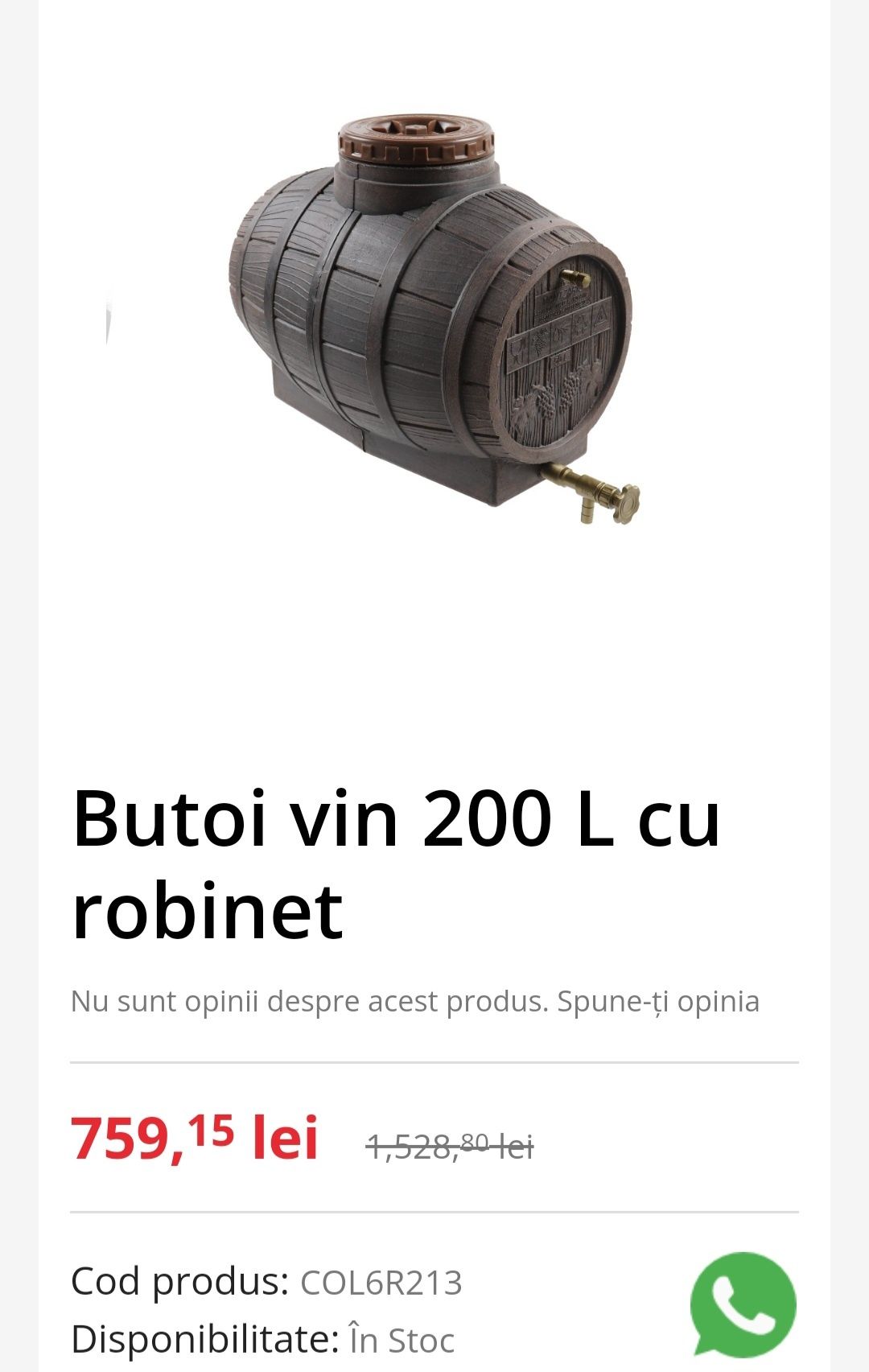 Butoi pentru vin/lichide Mantzaris  200 litrii