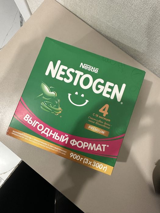 Nestogen 4  детское питание