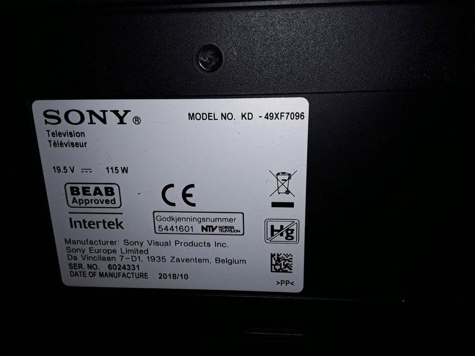 Sony тв за части