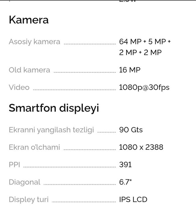 HONOR X8 6/128 GB
