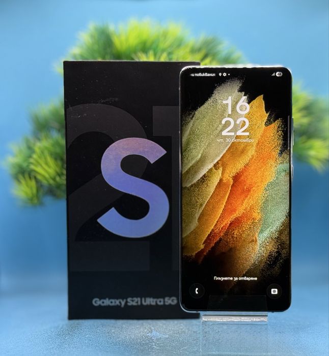 Samsung Galaxy S21 Ultra, 256GB, 12GB RAM, 5G, Phantom Silver