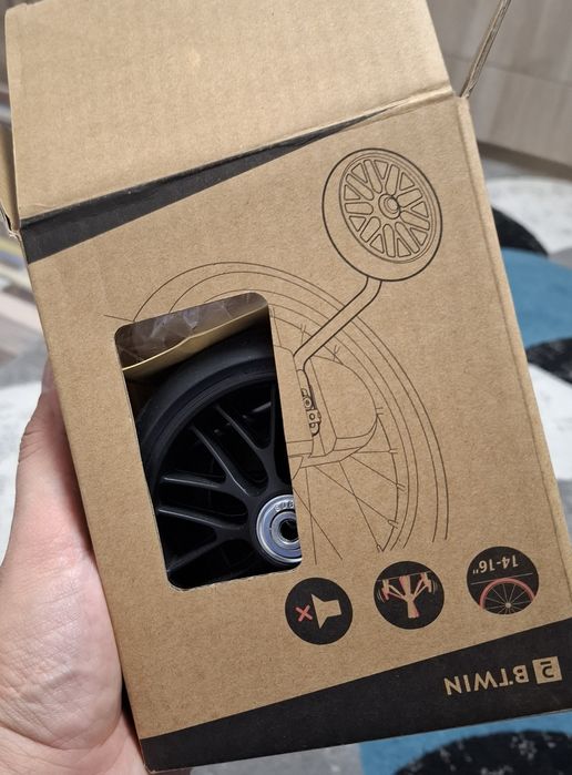 Roti ajutătoare de bicicleta
