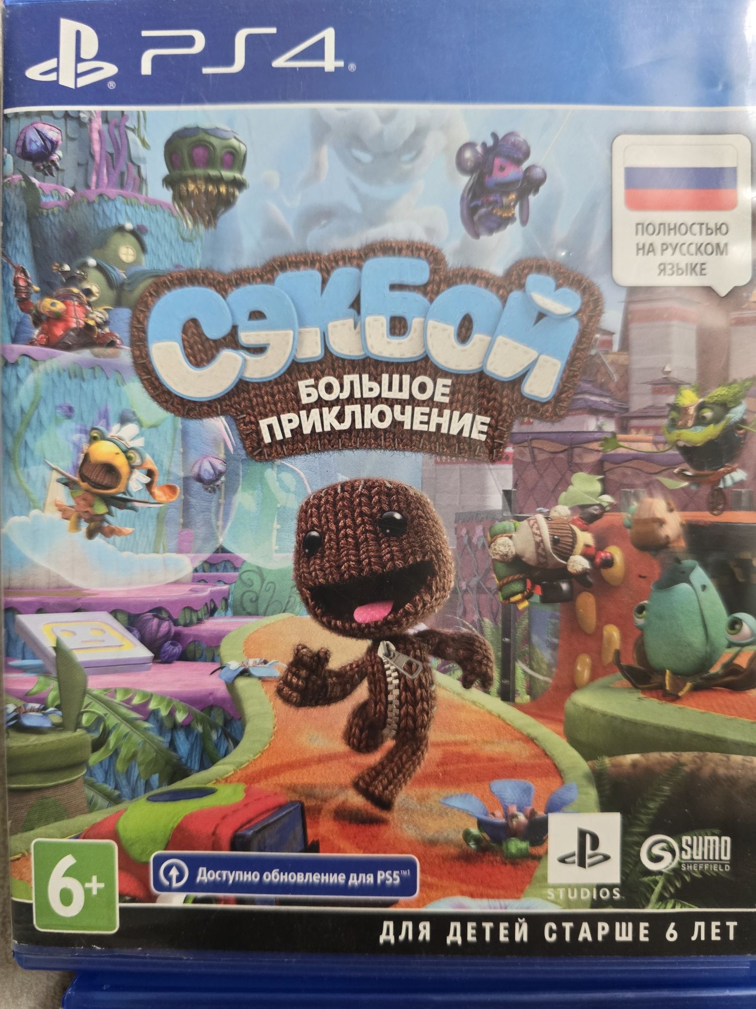 Ps4 fc24  продам игру