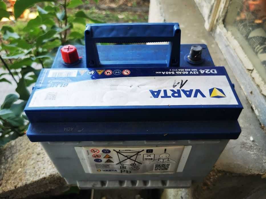 Varta Blue Dynamic