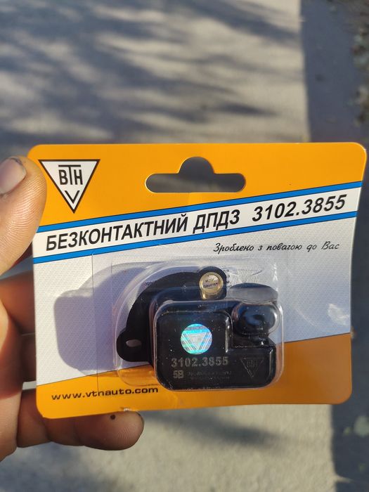 Продам датчик дроссельной заслонки