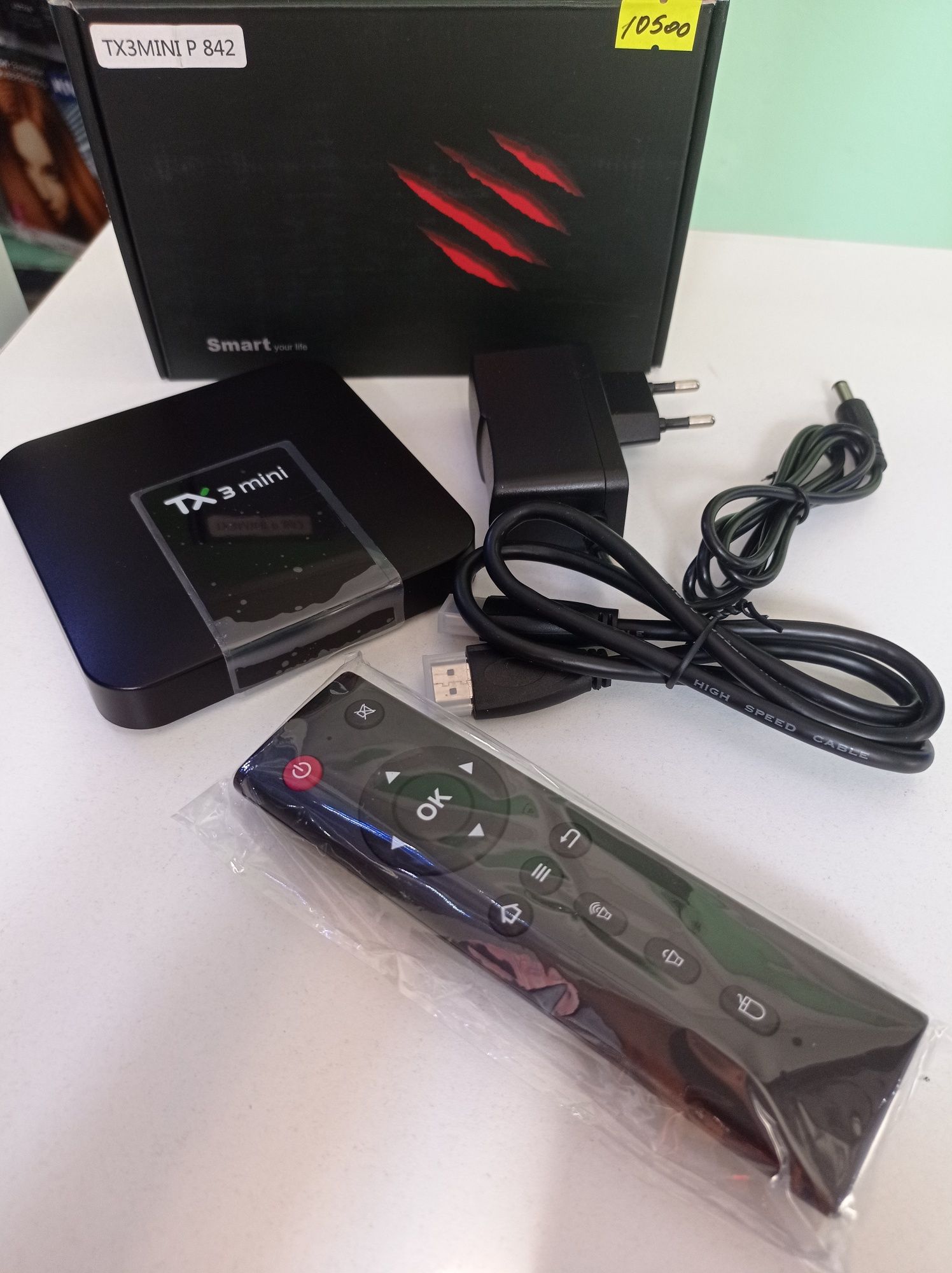 Смарт tv box приставка