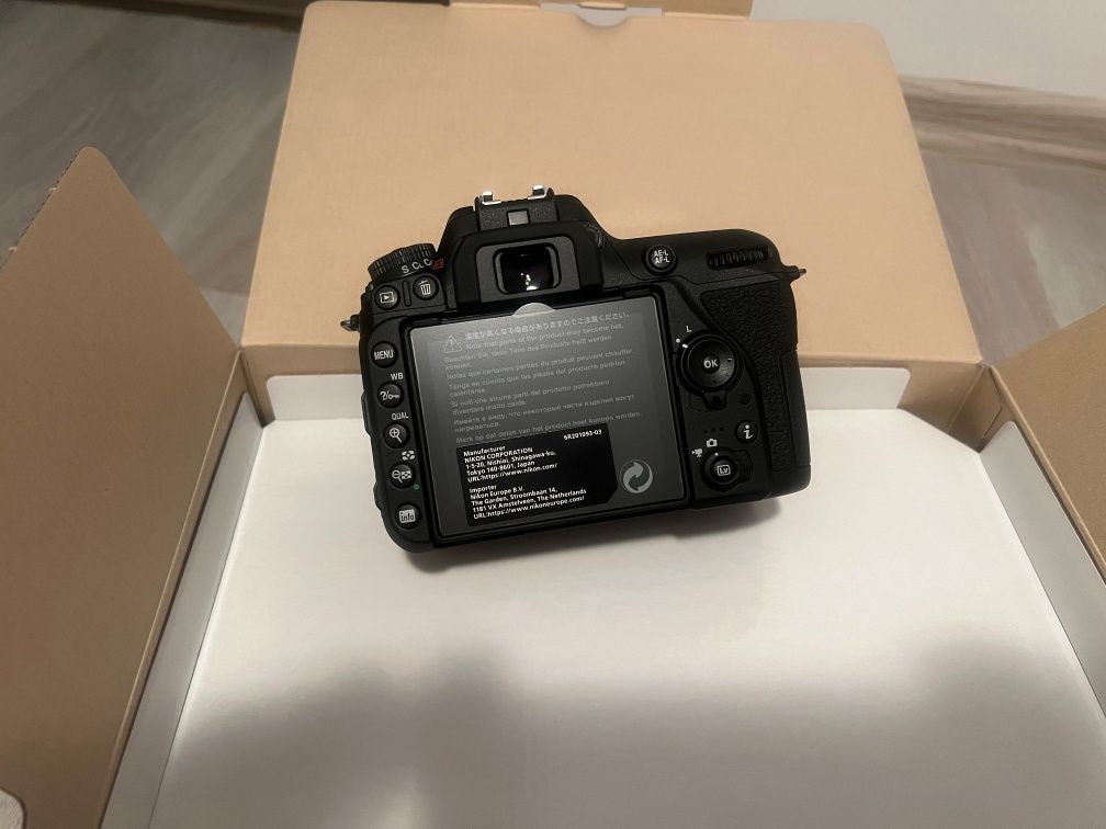 Aparat foto dslr Nikon D7500