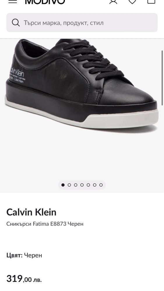 Calvin Klein обувки
