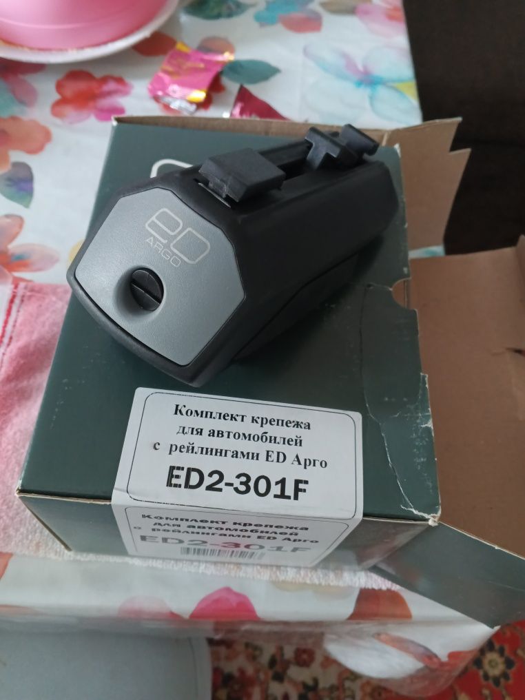Продается багажник на крышу