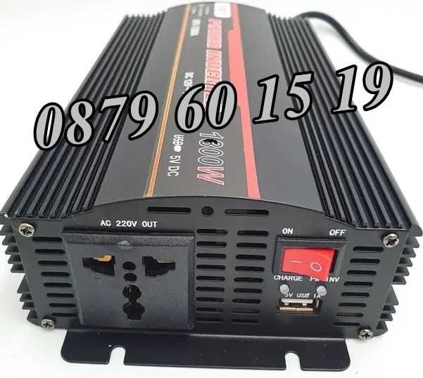 UPS устройство 800W + зарядно за акумулатор 10А