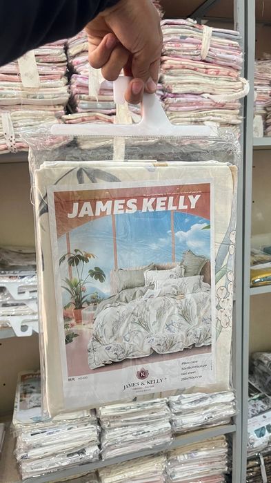 Оптом и в розницу