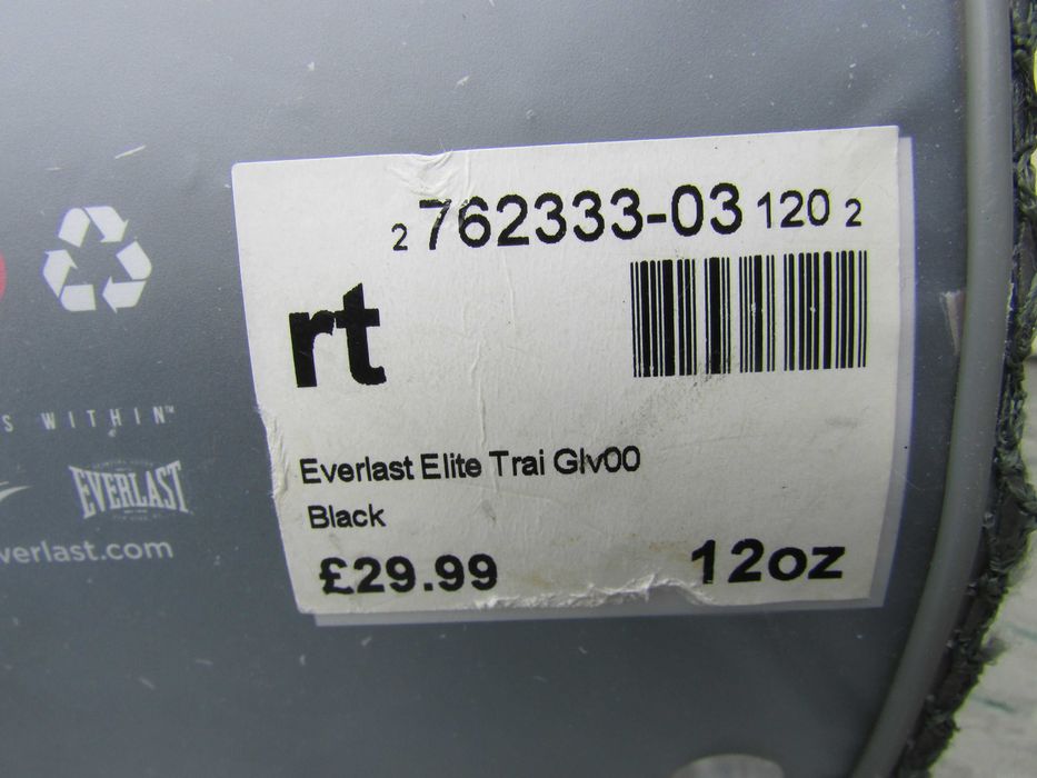 Боксови ръкавици Everlast Pro Style Elite