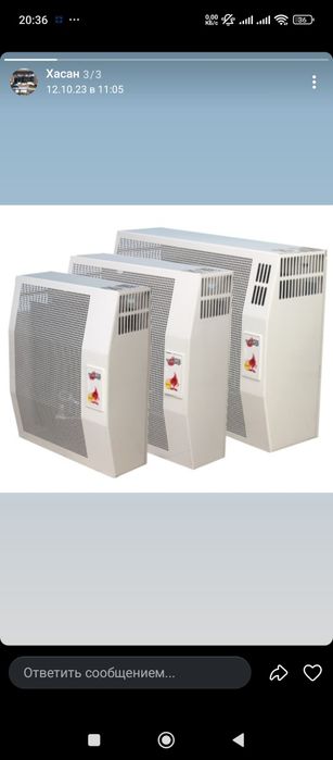 Украинский печка 5 лик