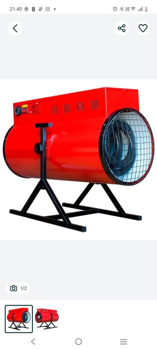 Пушка  электрическая