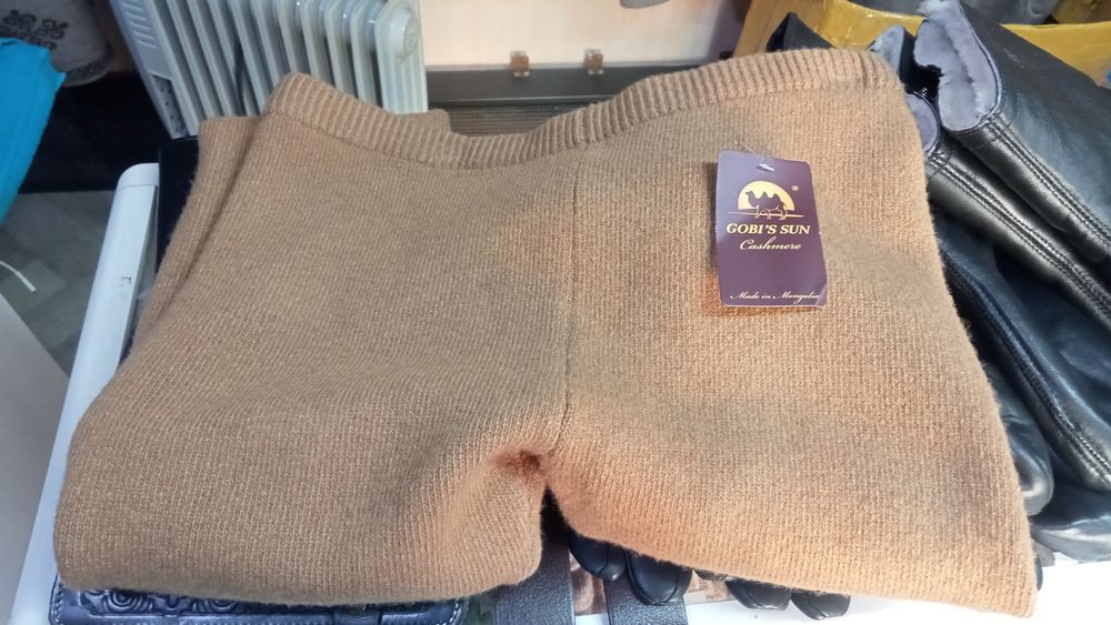 Гамаши, кальсоны из Монголий теплый натуральный мужской и женский