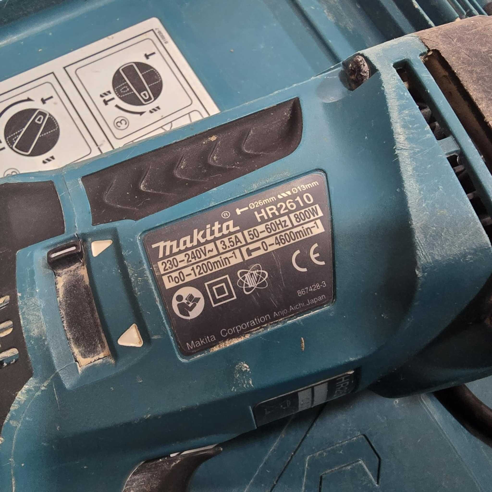 Перфоратор / Makita HR2610 / 800W