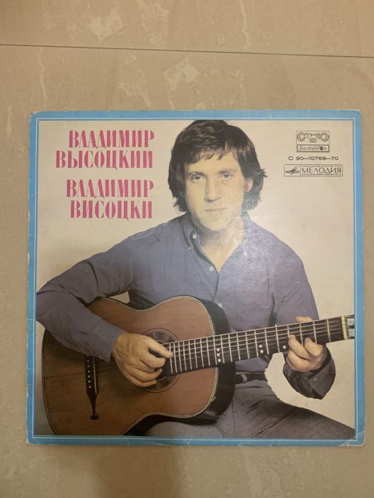 Грамофонни плочи