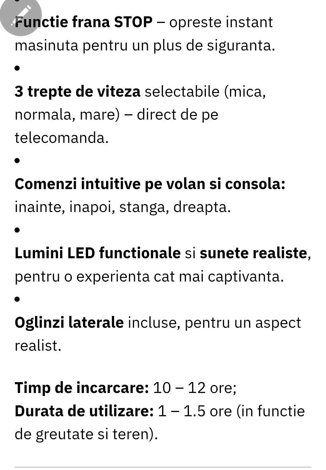 Masina electrică pentru copii