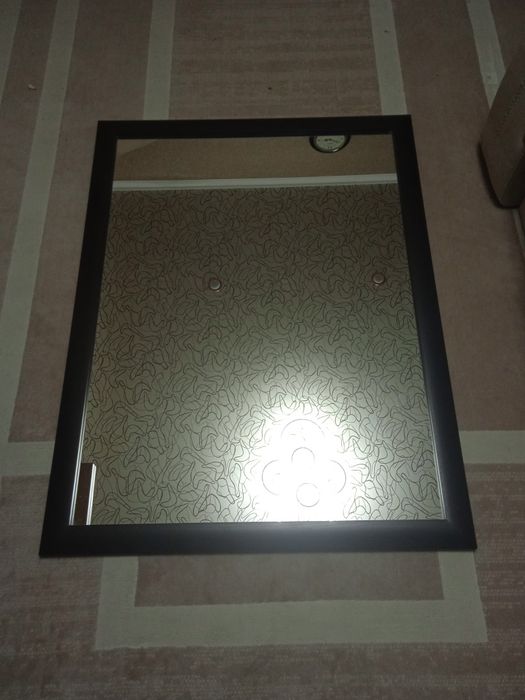 Всё для дома и сада