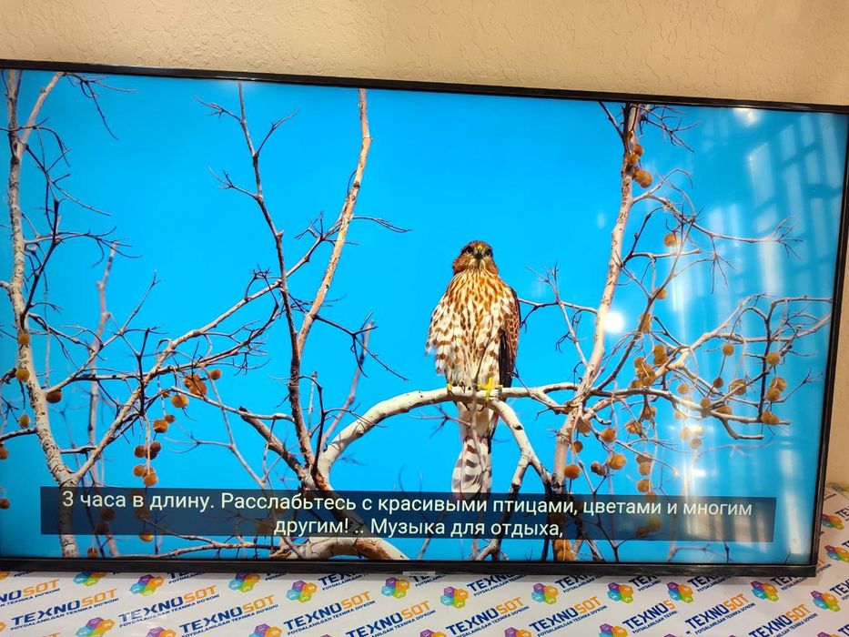 Продается телевизор SAMSUNG