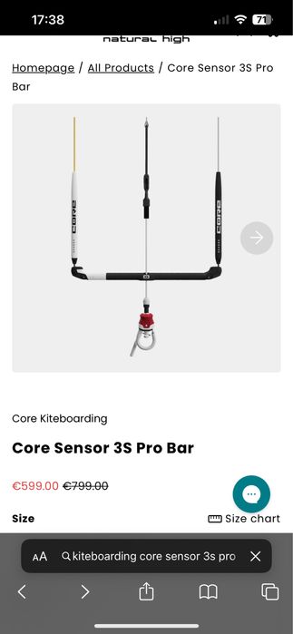 Kiteboarding - Sensor 3S Pro Control Bar