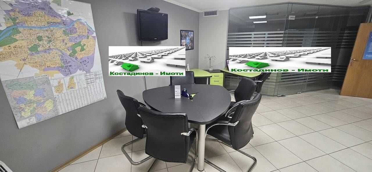 Дава се под наем Офис в Пловдив, Център - 101 кв.м за 790 € - Снимка #1