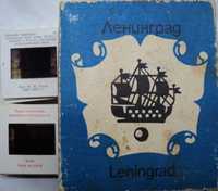 COLECTIE: Diapozitive "Leningrad" VINTAGE 1977