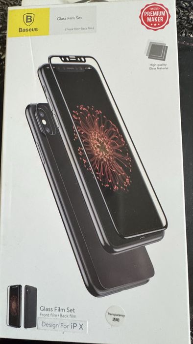 Силиконови кейсове гръб калъф за Iphone X 10 XS Baseus протектор