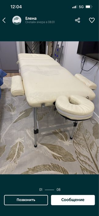 Кушетка хорошая продам