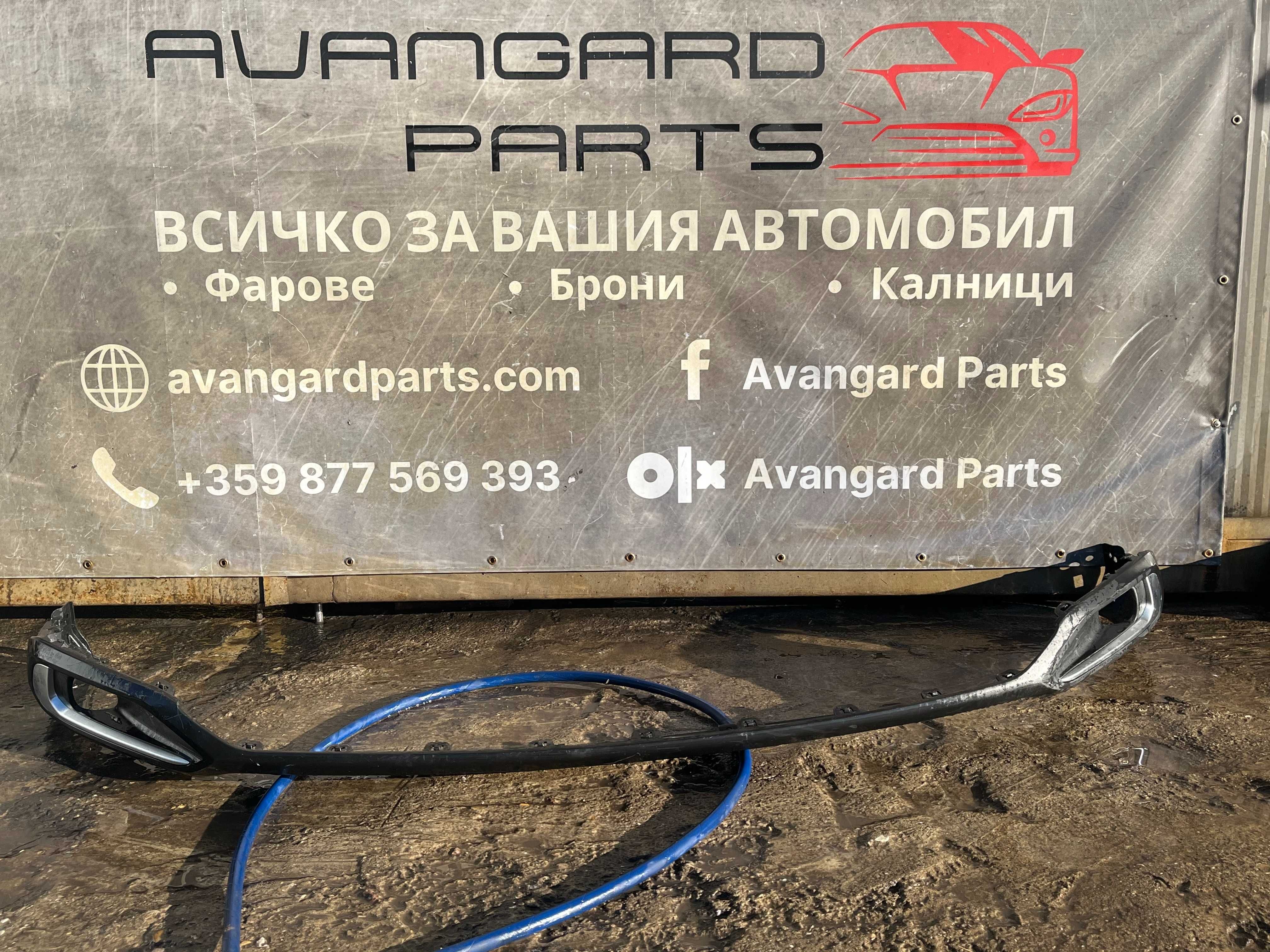 Спойлер Citroen c5x 21-